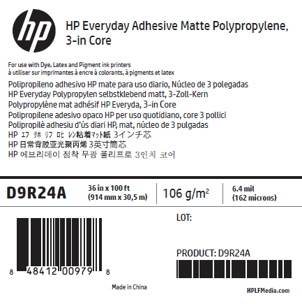Rouleau Vinyle Adhésif Mat Permanent HP - 1,372 m x 45,7 m - 150g - J3H71A