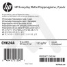 Polypropylène Mat HP - 914 mm x 61 m - 120g - CH024A - Pack de 2 bobines